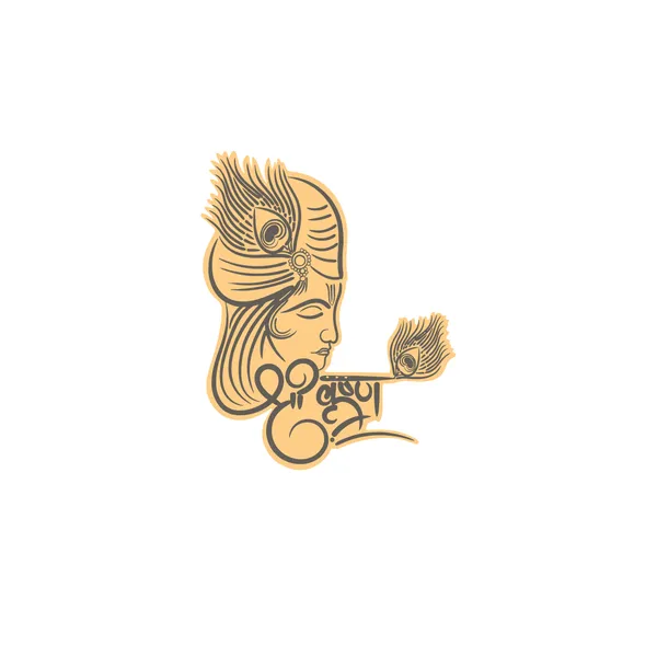 Acrylic_Krishna_Ji_Engraving_Acar30